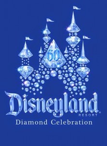 Disneyland 60th Anniversary Diamond Celebration