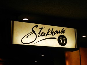 Steakhouse 55 at the Disneyland Hotel