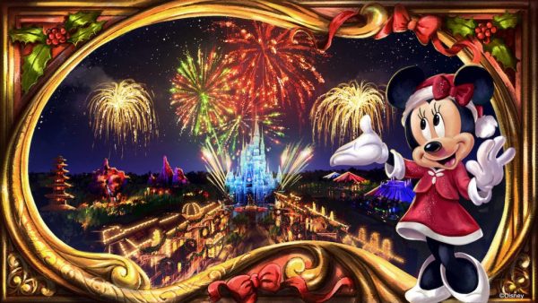 Mickey's Very Merry Christmas Party 2019